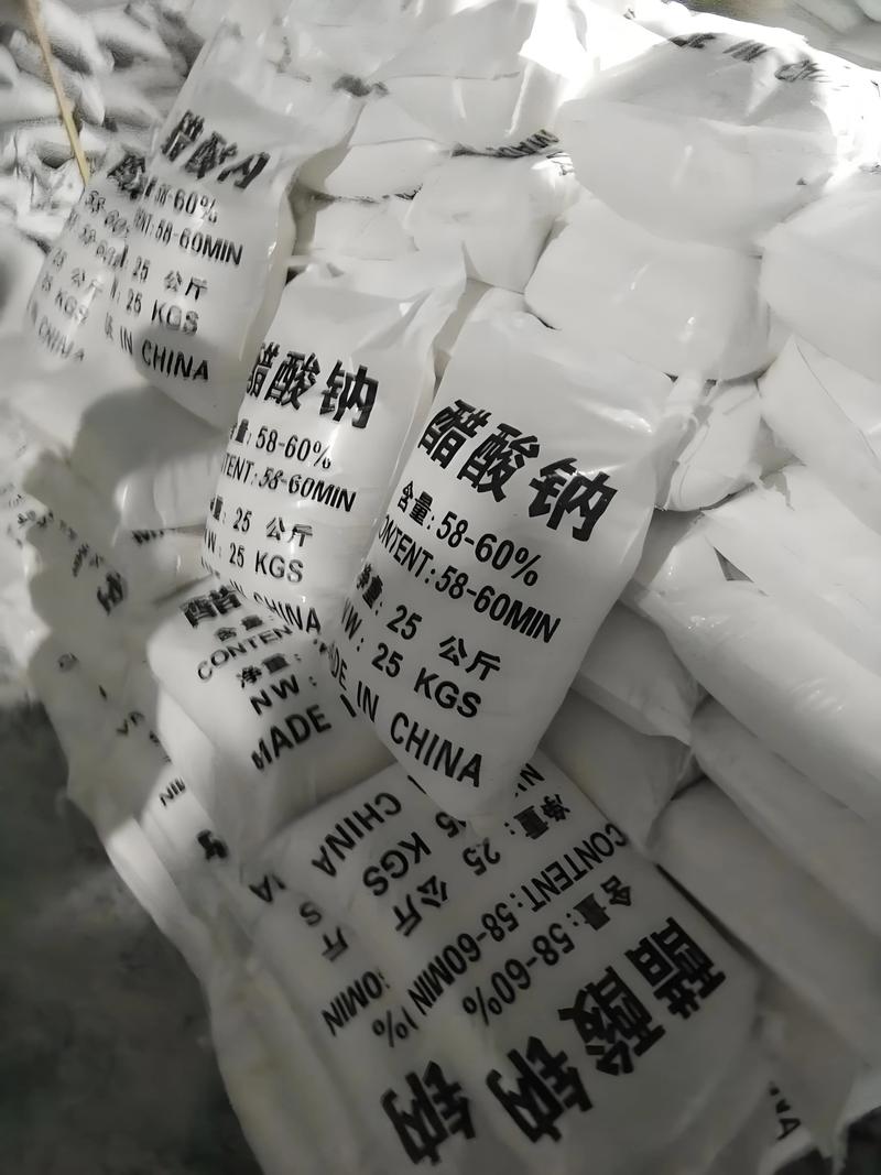 遂宁醋酸钠
