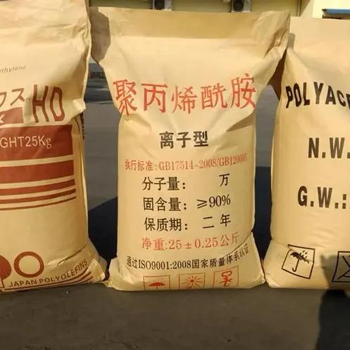 遂宁聚丙烯酰胺